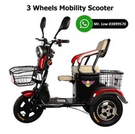 3 Wheels Dual Seats Mobility Scooter PMA