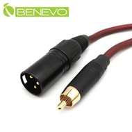 BENEVO 3米 RCA公頭轉XLR(Cannon接頭)公頭 非平衡式音訊連接線