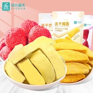 Zhiyuan Senhe Freeze-Dried Dried Mango Thailand Dried Durian Chips Snack Mix Dried Fruit Strawberry Crisp Durian Crisp S