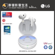 【醉音影音生活】LG TONE Free FP8 真無線藍牙耳機.降噪/殺菌 Earbuds.台灣公司貨