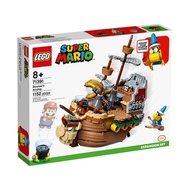 樂高LEGO 超級瑪利歐系列 - LT71391 庫巴飛行船