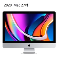 展示機 iMac 27吋 5K 2020年款 I5 6核 3.1G/32G/256G PCIE SSD/ 獨顯 RP 5300 大記憶體 MXWT2TA