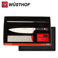 《WUSTHOF》德國三叉牌CLASSIC 23cm主廚刀組(9755-9)(磨刀棒+主廚刀+刀套+砧板)