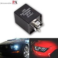 【PA LED】FORD 福特 野馬 MUSTANG 5PIN 防快閃 LED 方向燈 繼電器 閃光器 閃爍器