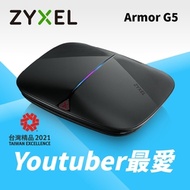 Zyxel合勤 ARMOR G5 NBG7815 AX6000 12串流Multi-Gigabit WiFi6無線路由器