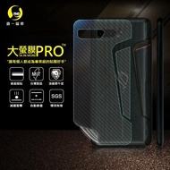 【o-one大螢膜PRO】ASUS ROG PHONE 2 /ZS660KL 滿版全膠手機背面保護貼(SGS環保無毒 超跑頂級犀牛皮)