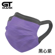 【冠廷】GT MASK未滅菌 醫療口罩50入/盒-黑紫色(黑心紫)(專利可調式無痛耳帶設計 台灣製造)