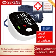 blood pressure monitor digital blood pressure bp monitor digital with charger bp monitor manual set original blood pressure monitor manual blood pressure monitor digital rechargeable blood presure blood pressure monitor bp monitor bp digital monitor omron