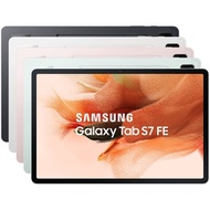 【5G版】SAMSUNG Galaxy Tab S7 FE T736B (4G/64G)12.4吋平板電腦
