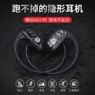 游泳耳機 掛脖式水下游泳耳機防水 專業運動藍牙耳機防水防汗無線雙耳跑步不掉男女
