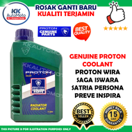 PC140107 Proton Radiator Coolant Hijau 1L Proton Wira Saga Iswara Satria Exora Perdana Persona Preve Inspira Iriz BLM