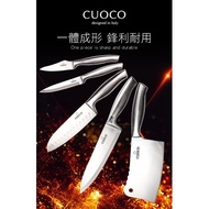 義大利CUOCO一體成形高級不鏽鋼刀具6件組 料理刀/剁刀/鋸齒刀/萬用刀/水果刀/刀座