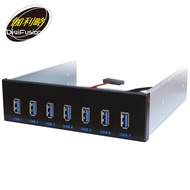 伽利略 前置面板 5.25 吋 USB3.0 7 Port HUB