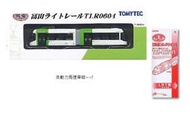 TOMYTEC-富山港線路面電車綠色