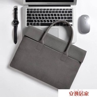 o電腦包蘋果筆電pro13寸電腦包Macbook12男手提mac內膽包
