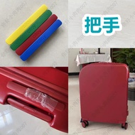 New~Adapt To Some lojel Luggage Handle Accessories alloy Trolley Case Red Yellow Blue Green