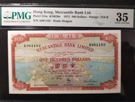 1973年有利銀行100元(地圖)冇4/7靚号雪白靚品相