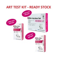 ART Test Kit - SD BIOSENSOR Standard Q Covid-19 Antigen Self Test (ART) - Bulk Pricing px5H