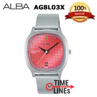 !!ส่งฟรี!! ALBA Fusion QUARTZ ของแท้ รุ่น AG8K96X AG8K98X AG8L03X AG8L05X นาฬิกาผู้หญิง ใช้ถ่าน สายถัก ประกันศูนย์ ALBA 1 ปี AG8K96 AG8K98 AG8L03 AG8L05