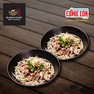 [Blanco Court Beef Noodles] 2 x Sliced Beef Noodles (S) [Redeem in Store - Mon to Fri only] [Dine in/Takeaway]