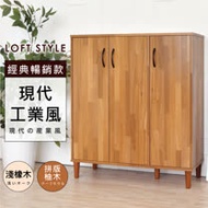 《HOPMA》工業風三門五層鞋櫃/收納櫃