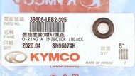 《jf》KYMCO光陽正廠零件/噴油嘴O環(LEB2)~VJR,MANY,GP,LINK