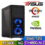 華碩B550平台【破光鬼兵】R5六核獨顯電玩機(R5-3600/16G/1TB/480G_SSD/RTX3060-12G)