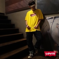 Levis X LEGO 男女同款 短袖T恤 經典樂高積木Logo 寬鬆休閒版型 樂高黃