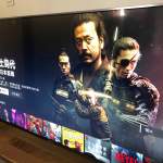 Panasonic 樂聲 TH-49GX800H 49吋4K LED智能電視