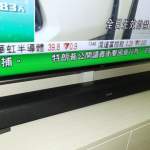 Denon DHT-S216