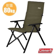 【美國 Coleman】輕量化LAY戶外躺椅(可三段式調整/耐重80kg) 露營椅 附收納袋/ CM-33808 綠橄欖