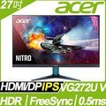 acer VG272U V HDR400電競螢幕(27吋/2K/170hz/0.5ms/IPS)