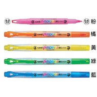 【角落文房】UNI 三菱 PUS-102T 雙頭視窗螢光筆