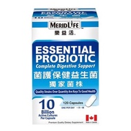 MeridLife 樂益活 菌護保健益生菌 120 顆