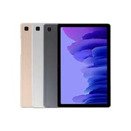 SAMSUNG Galaxy Tab A7 3G/32G 10.4吋 Wi-Fi(T500)平板 贈多重好禮