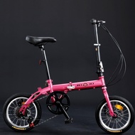 超細慳位 摺合單車 RIXI 摺疊單車 14吋 6速 碟剎 自行車 摺車 合成人或中童 小巧輕便