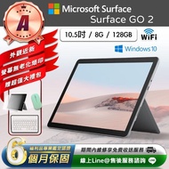 【Microsoft 微軟】福利品 Surface 3 10.8吋 大尺寸 64G 平板電腦(贈便攜藍牙鍵盤組)