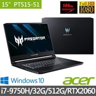 【Acer 宏碁】Predator PT515-51-76BM 15吋獨顯電競筆電(i7-9750H/32G/512G/RTX2060 6G/Win10)