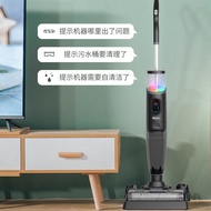 #Mop#Haier Self-Cleaning Floor Washer Household Wireless Mop Vacuum Cleaner Suction Integrated Machine Little Dolphin D3