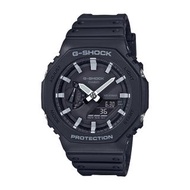 【CASIO 卡西歐】G-SHOCK 經典雙顯限量男錶 防水200米 雙重LED燈(GA-2100-1A)