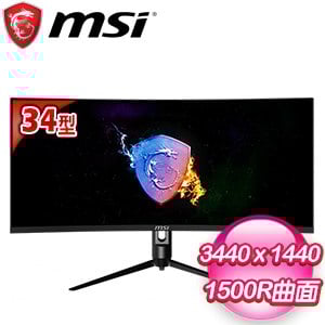 MSI 微星 Optix MAG342CQRV 34型 2K 1500R 曲面電競螢幕