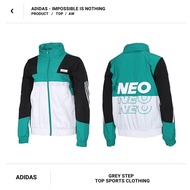 ADIDAS NEO 生活系列 防風外套 白綠 運動外套 外套 GE5499 全新正品 統一發票 易烊千璽 代言