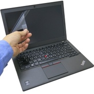 EZstick Lenovo ThinkPad X250 專用 防藍光螢幕貼