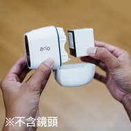 【配件】Arlo Pro / Arlo Pro 2 專用充電電池( VMA4400 )