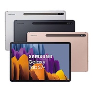 三星 Galaxy Tab S7+ WIFI (T970) 12.4吋平板電腦- (6G/128G)