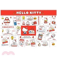 360.Hello Kitty創意生活小物拼圖1000片