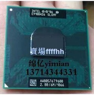 限時好貨T9600 筆記本CPU 2.8 6M E0步進原裝正式版加針GMPM45升級