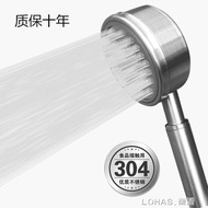 304不銹鋼沖涼花灑噴頭加壓淋雨淋浴蓮蓬頭沐浴套裝增壓噴淋頭g單【雙12購物節特惠】