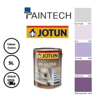 Jotun Essence Hi Gloss Purple Paint (Cat Minyak Untuk Kayu, Besi, Pintu, Pagar, Tingkap) - 5L (Pre-Order)