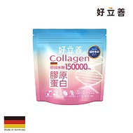 德國好立善 膠原蛋白粉 150g/包